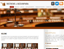 Tablet Screenshot of nedumpara.com